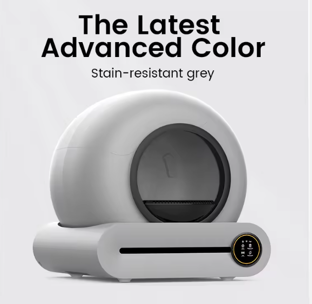 MSP-01 Smart Litter Box